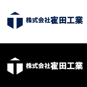 it_tad (it_tad)さんの会社のロゴ  (株)寉田工業  建設業  鳶職   足場工事などを主にやっている会社のロゴ作成への提案