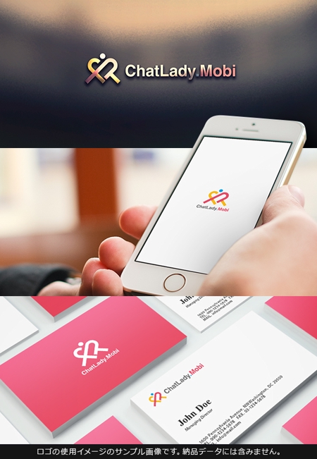 サクタ (Saku-TA)さんのチャットレディ募集サイト「チャットレディモビ」のロゴへの提案