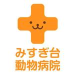FPC (webfpc)さんのみすぎ台動物病院　のロゴマークへの提案
