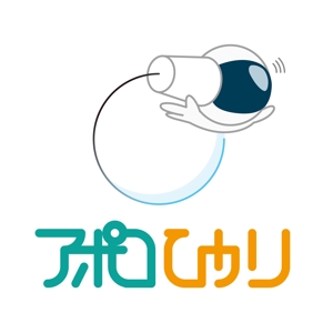 WSE (wse-akasaka)さんの通信会社「アポロひかり」のロゴへの提案