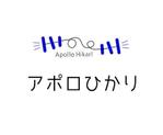 wohnen design (wohnen)さんの通信会社「アポロひかり」のロゴへの提案