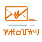 shirotsumekusaさんの通信会社「アポロひかり」のロゴへの提案