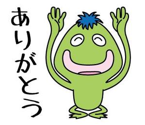 sasa (sasa_field)さんのカッパのようなキャラクターのLINEスタンプ作成への提案