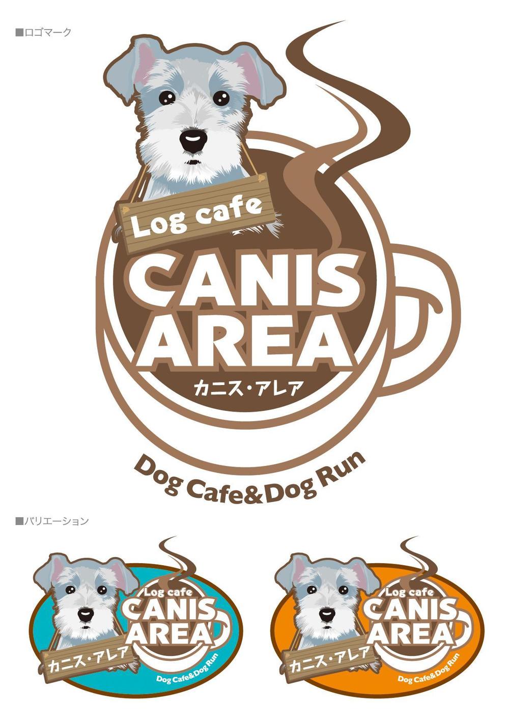 CANIS AREA_1.jpg