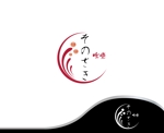 IandO (zen634)さんの居酒屋のロゴへの提案
