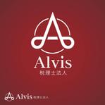 株式会社ティル (scheme-t)さんの「 Alvis 」 のロゴ制作をお願いします。への提案