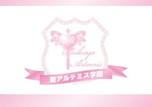 jun (kaorukun)さんのWEBサイト　聖アルテミス学園のロゴへの提案