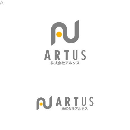 smartdesign (smartdesign)さんの音楽制作会社「ARTUS」のロゴ作成への提案