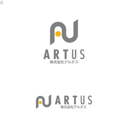 音楽制作会社 Artus のロゴ作成の依頼 外注 ロゴ作成 デザインの仕事 副業 クラウドソーシング ランサーズ Id 225