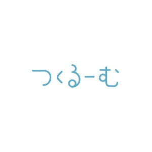 mahhidesign (mahhidesign)さんの★☆　DIYに特化した動画メディア【つくるーむ】のロゴ　☆★への提案