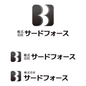 tsujimo (tsujimo)さんの「株式会社サードフォース」のロゴ作成への提案