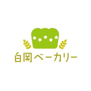 ama design summit (amateurdesignsummit)さんのパン屋「白岡ベーカリー」のロゴへの提案