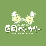 saiga 005 (saiga005)さんのパン屋「白岡ベーカリー」のロゴへの提案