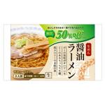 月山デザイン室 (tsukiyamadesign)さんの糖質OFFラーメンのパッケージへの提案