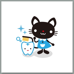 slash (slash_miyamoto)さんの尻尾が歯ブラシになっている黒猫　が歯を磨いてくれているイメージ（グレー系の猫でも可）への提案