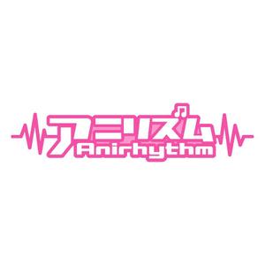 kitten_Blue (kitten_Blue)さんのアニメ楽曲でプレイする音ゲー（スマホアプリ）のロゴ制作への提案