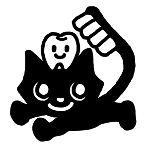 CHEBLO(チェブロ) (CHEBLO)さんの尻尾が歯ブラシになっている黒猫　が歯を磨いてくれているイメージ（グレー系の猫でも可）への提案