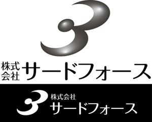 King_J (king_j)さんの「株式会社サードフォース」のロゴ作成への提案