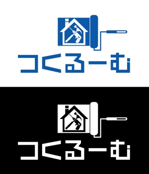 hiroanzu (hiroanzu)さんの★☆　DIYに特化した動画メディア【つくるーむ】のロゴ　☆★への提案