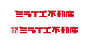 tsujimo (tsujimo)さんの不動産会社「ミライエ不動産」のロゴへの提案