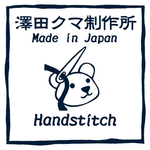 kyoniijima ()さんのテディベアにつけるブランドタグのロゴデザインへの提案