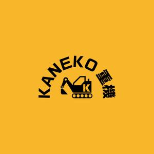Dlab＠Nara (dlabokz)さんのKANEKO重機のロゴ　デザインへの提案