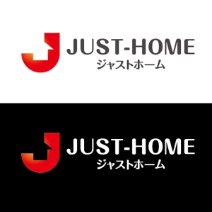 it_tad (it_tad)さんの企業（不動産会社）ジャストホーム　オフィシャルロゴのデザインへの提案