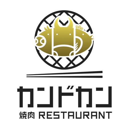 ArtStudio MAI (minami-mi-natz)さんのリニューアルオープン焼肉店のロゴへの提案