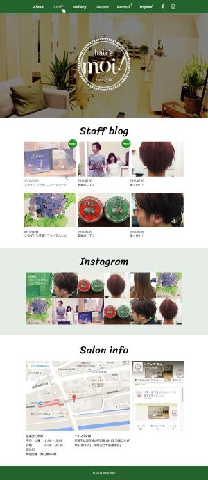 hosssy (hosssy)さんの＊トップページデザイン募集！＊ ヘアサロンのホームページリニューアル　※初心者の方も大歓迎！への提案