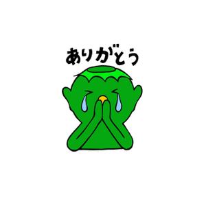 kyoniijima ()さんのカッパのようなキャラクターのLINEスタンプ作成への提案