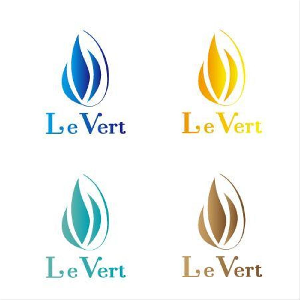 エステティックサロンの店名｢Le Vert｣が含まれたロゴの作成をお願いします。（商標登録なし）