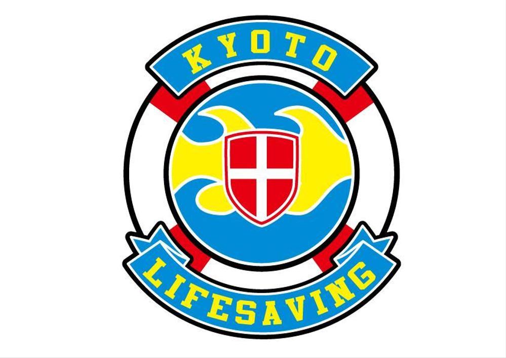 24kyotolifesaving1.jpg