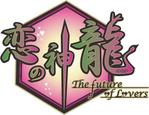 pukuthiさんの携帯占いサイトキャラクター製作の件への提案