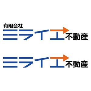 たくみ ()さんの不動産会社「ミライエ不動産」のロゴへの提案