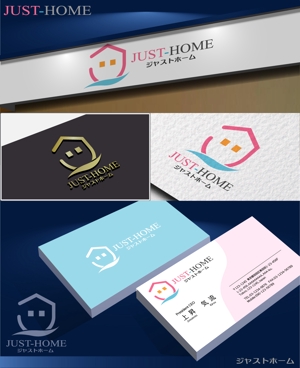 Mizumoto (kmizumoto)さんの企業（不動産会社）ジャストホーム　オフィシャルロゴのデザインへの提案