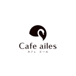 YOO GRAPH (fujiseyoo)さんのカフェ　Cafe ailes（エール）のロゴへの提案
