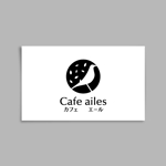 カタチデザイン (katachidesign)さんのカフェ　Cafe ailes（エール）のロゴへの提案