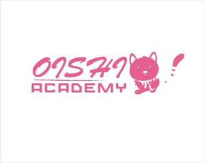 TT (andreinazerpa24)さんの海外向け日本食発信サービス！OISHI ACADEMY（オイシイ・アカデミー）のロゴへの提案