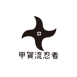 TAKANO DESIGN (daisukt)さんの甲賀流忍者のロゴへの提案