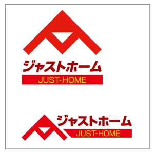 浅野兼司 (asanokenzi)さんの企業（不動産会社）ジャストホーム　オフィシャルロゴのデザインへの提案