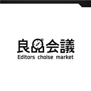 カタチデザイン (katachidesign)さんのスポーツ・アウトドアのECサイト「良品会議」のロゴ制作依頼への提案