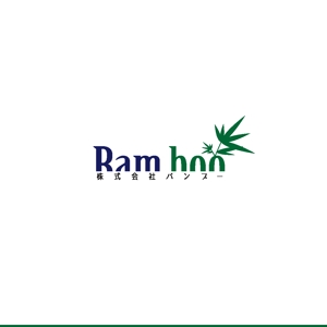 immense (immense)さんの制作会社　株式会社Bamboo　のロゴへの提案