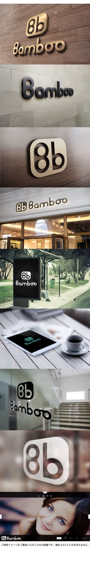 yuizm ()さんの制作会社　株式会社Bamboo　のロゴへの提案