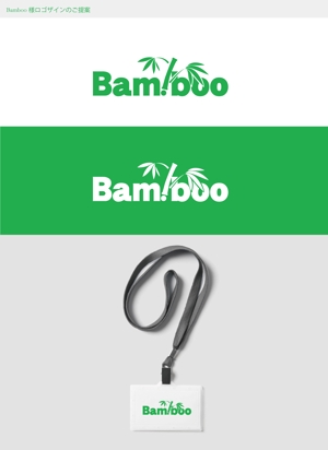 Bryngraph (bryngraph)さんの制作会社　株式会社Bamboo　のロゴへの提案
