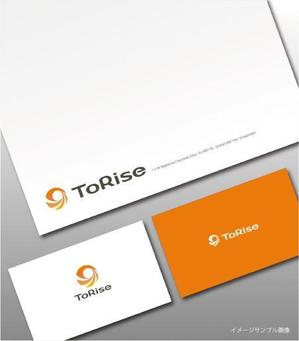 toiro (toiro)さんの企業　お客様に癒しの時間を提供します　株式会社　Torise（トライズ）のロゴへの提案