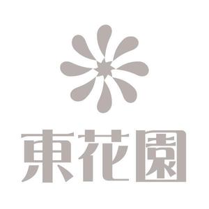 かものはしチー坊 (kamono84)さんの花屋のロゴ作成への提案