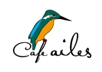 日和屋 hiyoriya (shibazakura)さんのカフェ　Cafe ailes（エール）のロゴへの提案