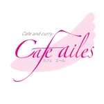 waltd (waltd)さんのカフェ　Cafe ailes（エール）のロゴへの提案