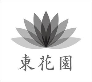 VM ()さんの花屋のロゴ作成への提案