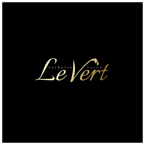 NAKAGUMA ()さんのエステティックサロンの店名｢Le Vert｣が含まれたロゴの作成をお願いします。（商標登録なし）への提案